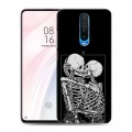 Дизайнерский пластиковый чехол для Xiaomi RedMi K30 Поцелуй скелетов
