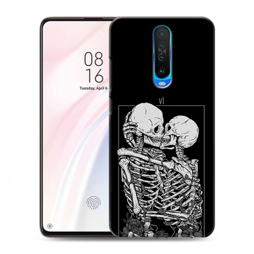 Дизайнерский пластиковый чехол для Xiaomi RedMi K30 Поцелуй скелетов