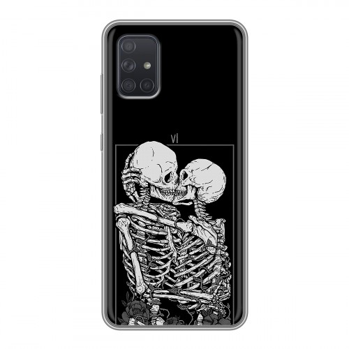 Дизайнерский силиконовый чехол для Samsung Galaxy A71 Поцелуй скелетов