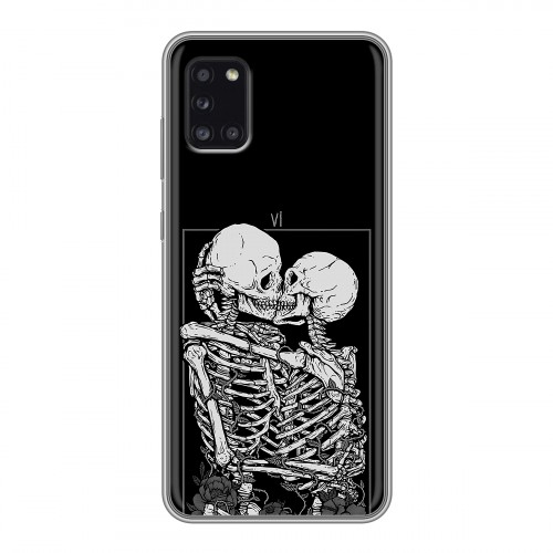 Дизайнерский силиконовый чехол для Samsung Galaxy A31 Поцелуй скелетов