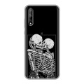 Дизайнерский силиконовый чехол для Huawei Y8p Поцелуй скелетов