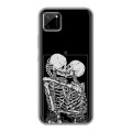 Дизайнерский силиконовый чехол для Realme C11 Поцелуй скелетов