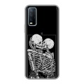 Дизайнерский силиконовый чехол для Vivo Y20 Поцелуй скелетов
