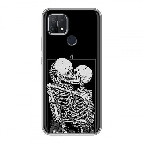 Дизайнерский силиконовый чехол для OPPO A15 Поцелуй скелетов