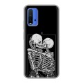 Дизайнерский силиконовый чехол для Xiaomi RedMi 9T Поцелуй скелетов