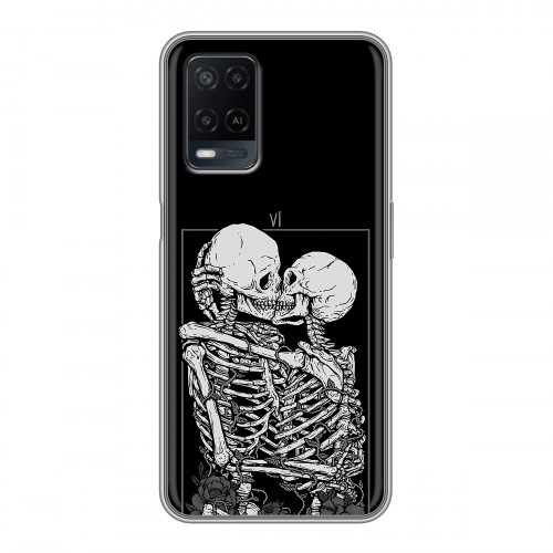Дизайнерский силиконовый чехол для OPPO A54 Поцелуй скелетов