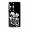 Дизайнерский силиконовый чехол для Huawei P50 Pro Поцелуй скелетов