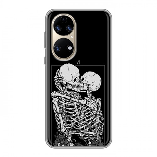 Дизайнерский силиконовый чехол для Huawei P50 Pro Поцелуй скелетов
