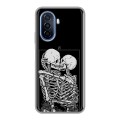 Дизайнерский силиконовый чехол для Huawei Nova Y70 Поцелуй скелетов