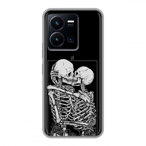 Дизайнерский силиконовый чехол для Vivo Y35 Поцелуй скелетов