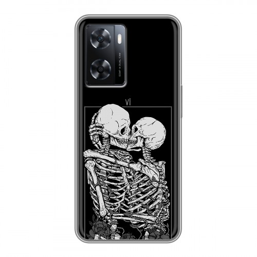 Дизайнерский силиконовый чехол для OPPO A57s Поцелуй скелетов