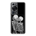 Дизайнерский силиконовый чехол для Huawei P60 Поцелуй скелетов