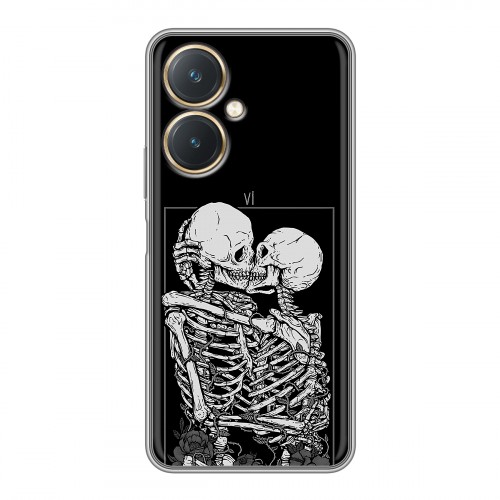 Дизайнерский силиконовый чехол для Vivo Y27 4G Поцелуй скелетов