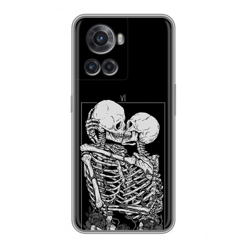 Дизайнерский силиконовый чехол для OnePlus Ace Поцелуй скелетов