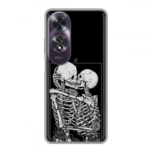 Дизайнерский силиконовый чехол для OPPO A60 Поцелуй скелетов