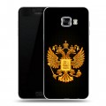 Дизайнерский пластиковый чехол для Samsung Galaxy C5 Герб России желтый