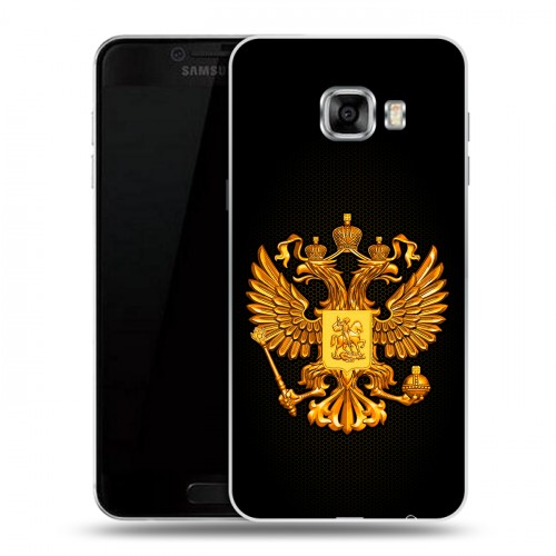 Дизайнерский пластиковый чехол для Samsung Galaxy C5 Герб России желтый