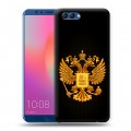 Дизайнерский пластиковый чехол для Huawei Honor View 10 Герб России желтый