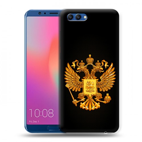 Дизайнерский пластиковый чехол для Huawei Honor View 10 Герб России желтый