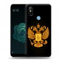 Дизайнерский силиконовый чехол для Xiaomi Mi A2 Герб России желтый