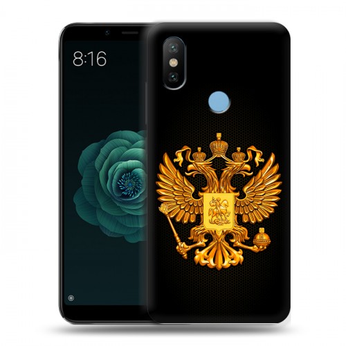 Дизайнерский силиконовый чехол для Xiaomi Mi A2 Герб России желтый