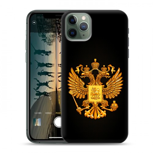 Дизайнерский силиконовый чехол для Iphone 11 Pro Герб России желтый