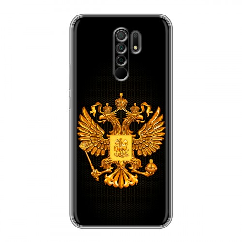 Дизайнерский силиконовый чехол для Xiaomi RedMi 9 Герб России желтый