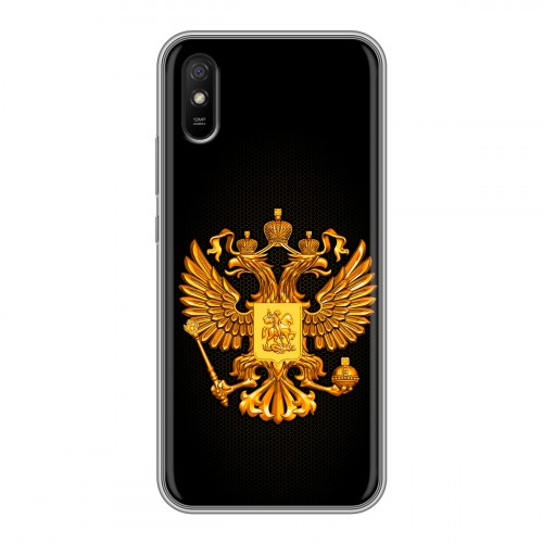 Дизайнерский силиконовый чехол для Xiaomi RedMi 9A Герб России желтый