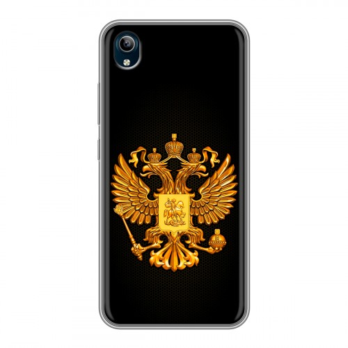 Дизайнерский силиконовый чехол для Vivo Y91C Герб России желтый