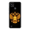 Дизайнерский силиконовый чехол для Realme C21 Герб России желтый