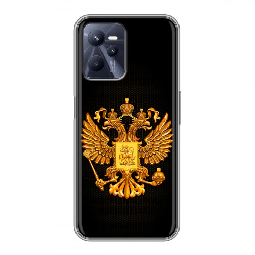 Дизайнерский силиконовый чехол для Realme C35 Герб России желтый