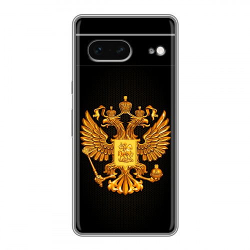 Дизайнерский силиконовый чехол для Google Pixel 7 Герб России желтый
