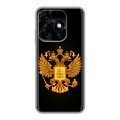 Дизайнерский силиконовый чехол для Tecno Spark 10C Герб России желтый