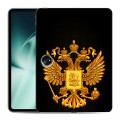 Дизайнерский силиконовый чехол для OnePlus Pad Герб России желтый