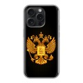 Дизайнерский силиконовый чехол для Iphone 15 Pro Герб России желтый