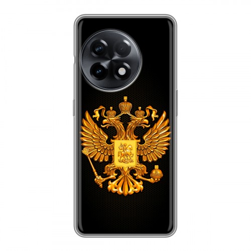 Дизайнерский силиконовый чехол для OnePlus 11R Герб России желтый