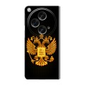 Дизайнерский пластиковый чехол для OPPO Find N3 Герб России желтый