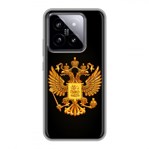 Дизайнерский силиконовый чехол для Xiaomi 14 Герб России желтый