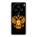 Дизайнерский пластиковый чехол для Vivo X100 Герб России желтый