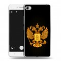 Дизайнерский пластиковый чехол для Lenovo S90 Герб России желтый