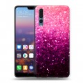 Дизайнерский силиконовый с усиленными углами чехол для Huawei P20 Pro Блестки
