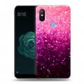 Дизайнерский силиконовый чехол для Xiaomi Mi A2 Блестки