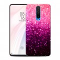 Дизайнерский пластиковый чехол для Xiaomi RedMi K30 Блестки
