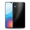 Дизайнерский пластиковый чехол для Vivo V11 Текстура металла