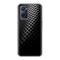 Дизайнерский силиконовый чехол для Realme 9i Текстура металла