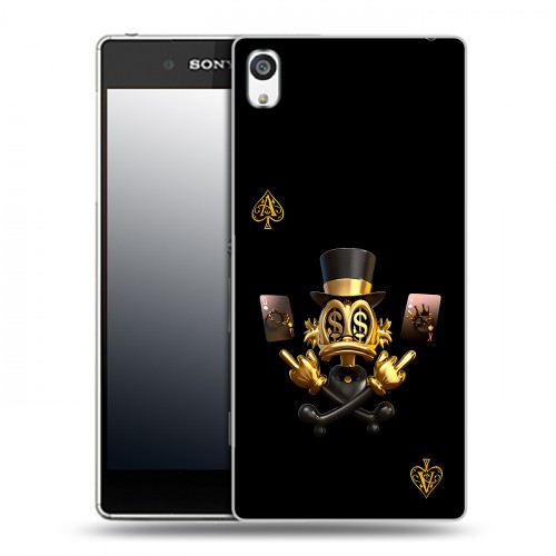 Дизайнерский пластиковый чехол для Sony Xperia E5 Золотой скрудж макдак