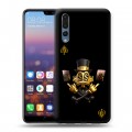 Дизайнерский силиконовый с усиленными углами чехол для Huawei P20 Pro Золотой скрудж макдак