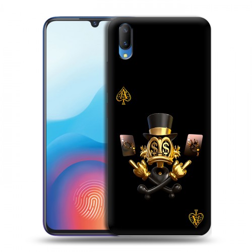 Дизайнерский пластиковый чехол для Vivo V11 Золотой скрудж макдак
