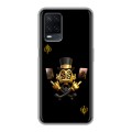 Дизайнерский силиконовый чехол для OPPO A54 Золотой скрудж макдак