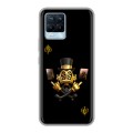 Дизайнерский силиконовый чехол для Realme 8 Золотой скрудж макдак